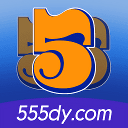 555电影安卓版