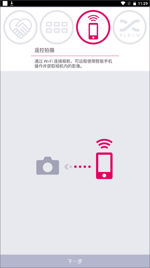 卡西欧展示图4