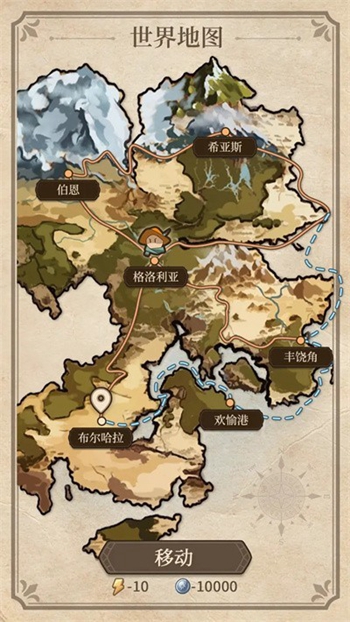 纷争法则大贸险展示图2