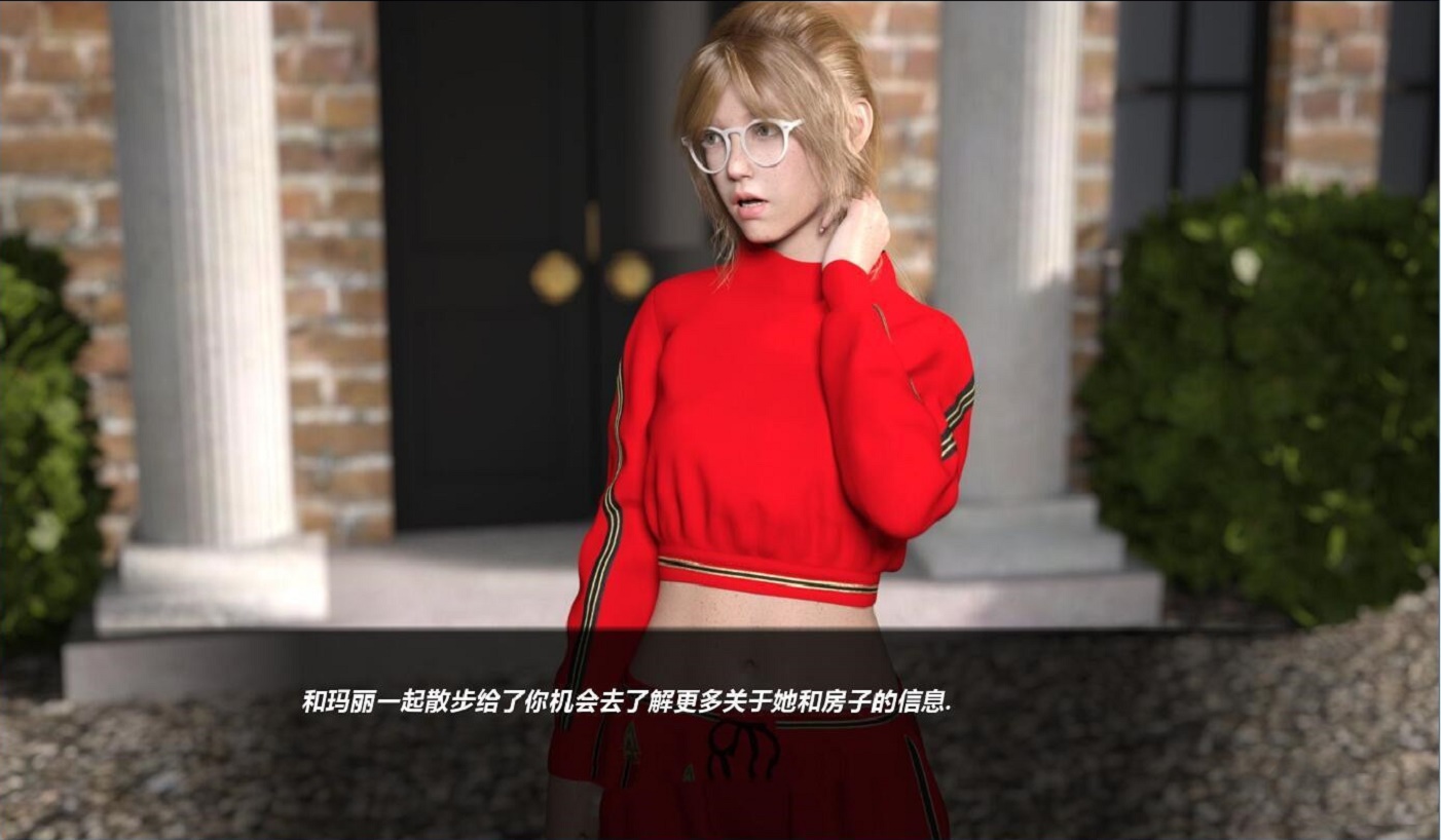 暮光庄园展示图2