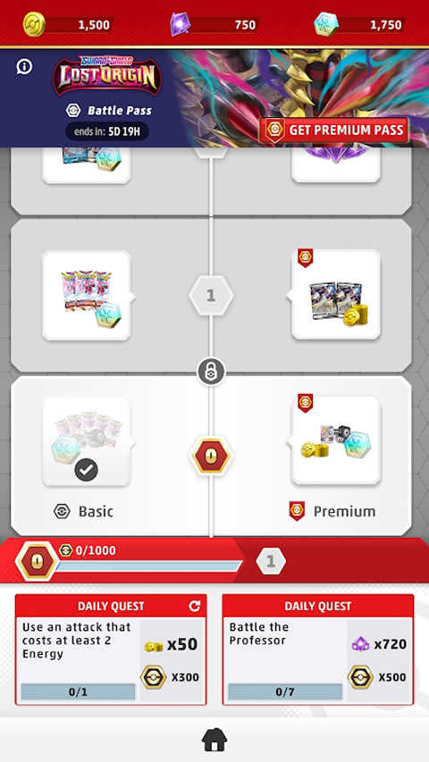 宝可梦TCG Live(Pokemon TCG Live)展示图5