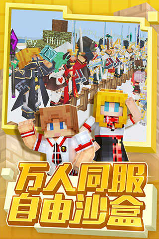 奶块展示图2