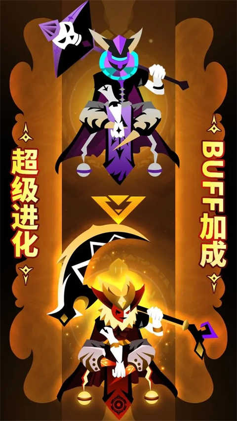 战术大师展示图5