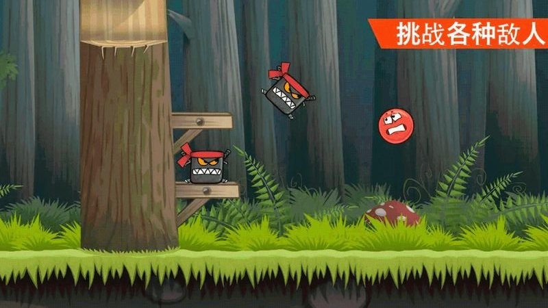 逃离大作战展示图3