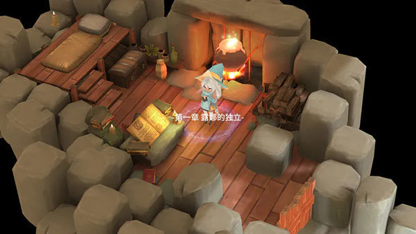 魔女之泉2中文版展示图4