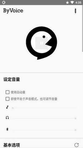 馒头影视