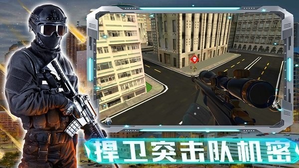 激战大屠杀展示图4