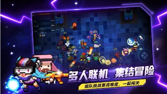 超级玩家手游展示图1