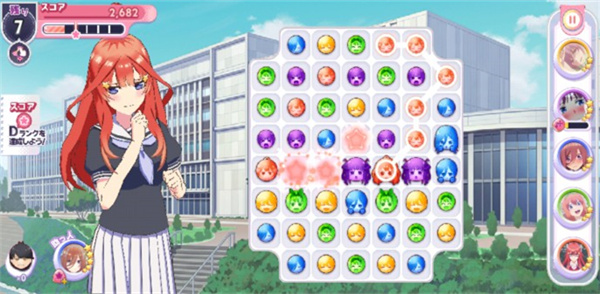 五等分的花嫁手游最新版展示图2