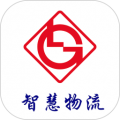 柳钢物流app