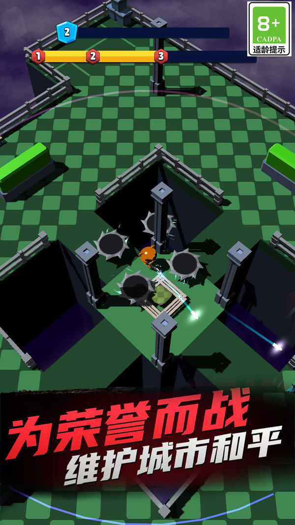 神枪射击无限资源最新版展示图4