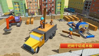 迷你城堡学建筑展示图4
