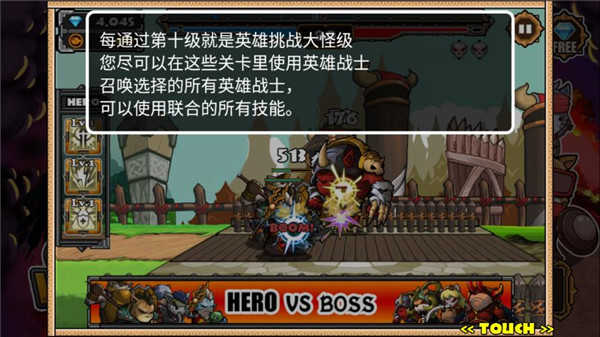 猫狗大战2(CatWar2)展示图3