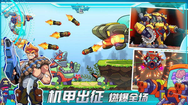 枪战高手官方正版展示图1