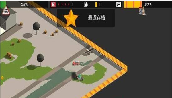 飞溅汽车最新版展示图2