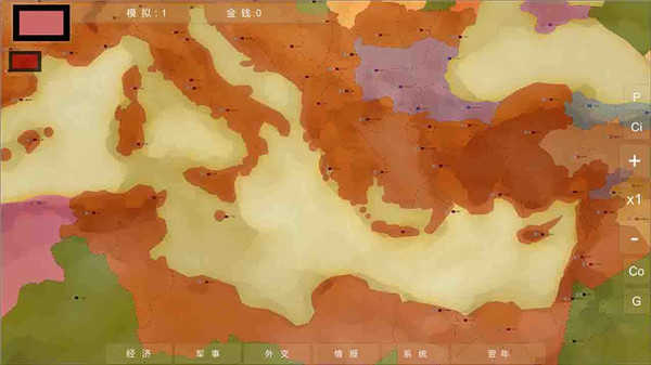 王位战争(ThronesWar)展示图2