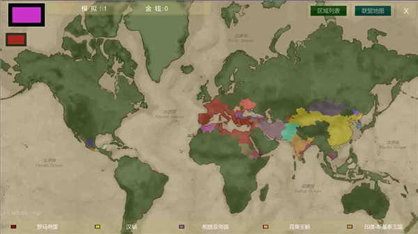 王位战争(ThronesWar)展示图3