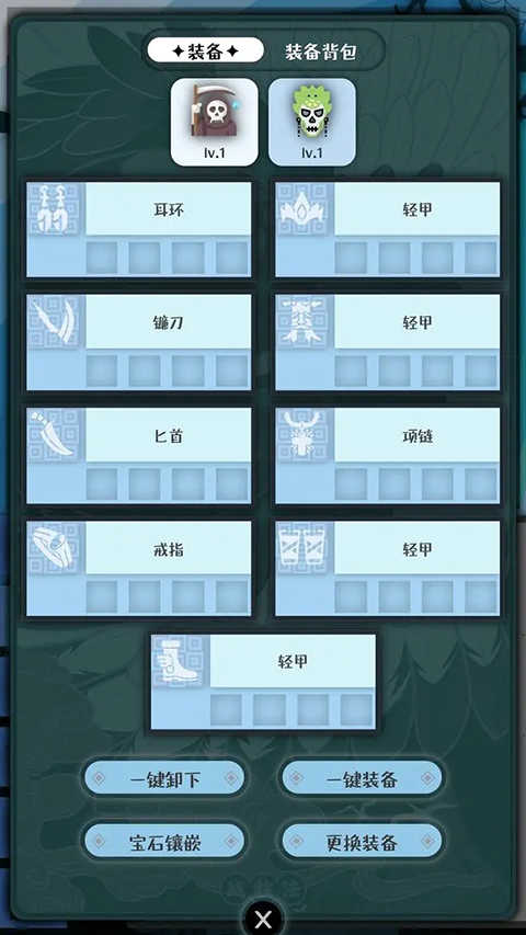 战牧法展示图1