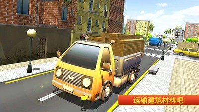 迷你城堡学建筑展示图2