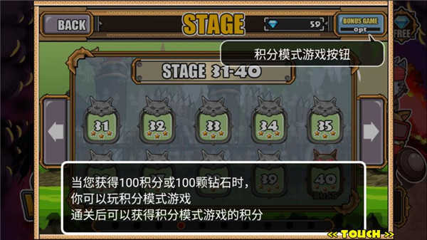 猫狗大战2(CatWar2)展示图2