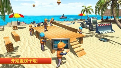 迷你城堡学建筑展示图3