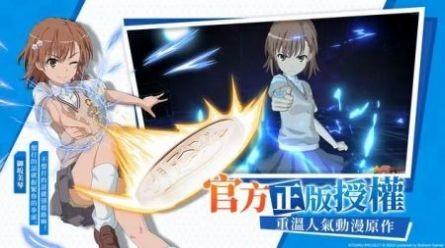 魔禁幻想收束展示图3