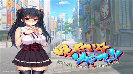 走到哪发射到哪展示图1