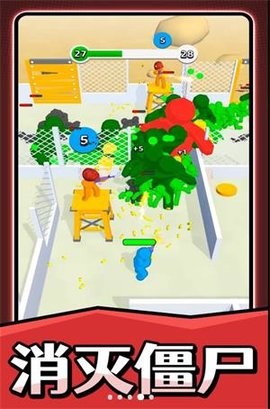 快乐射击大师展示图1