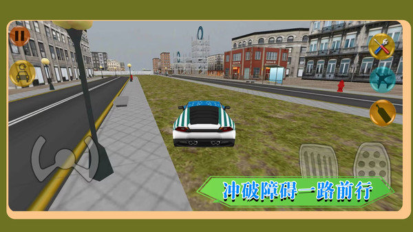 城市竞速驾驶手机版展示图3