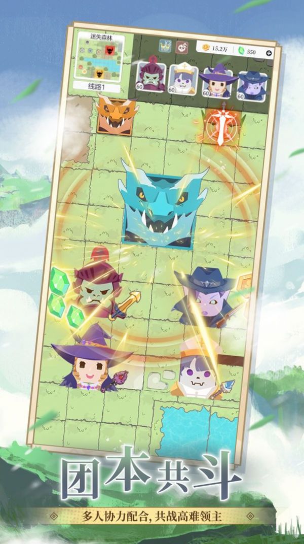 放置与狮鹫展示图3