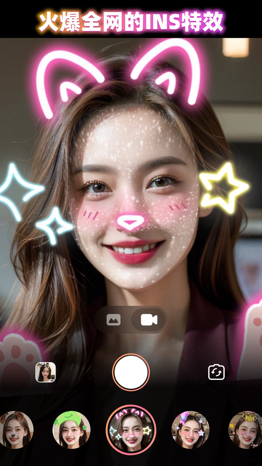 灵魂宠物app展示图4