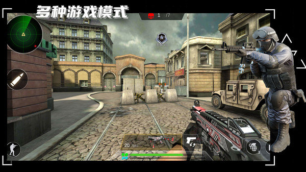 特工突击小队官方正版展示图4