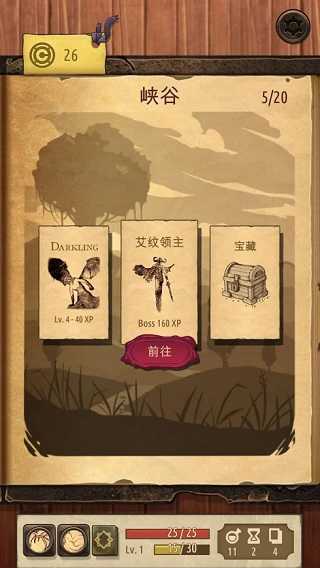 魔法之剑起源(Spellsword CardsOrigins)展示图1