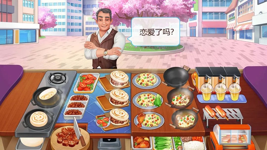楼下的早餐店免实名认证修改版展示图4