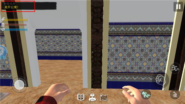 网吧模拟器2无限金币版展示图3