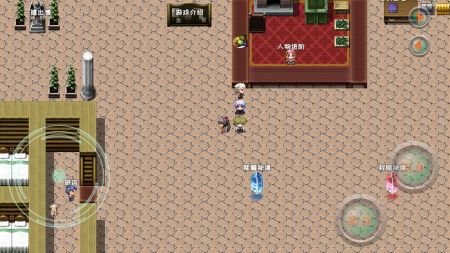 暗黑之魂展示图3