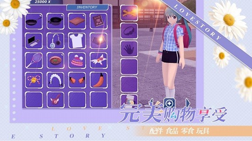 少女约会模拟器内置菜单版展示图1