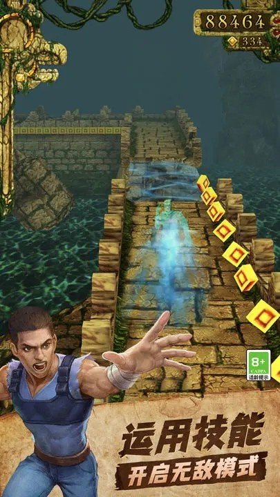 神庙逃亡中文版展示图3