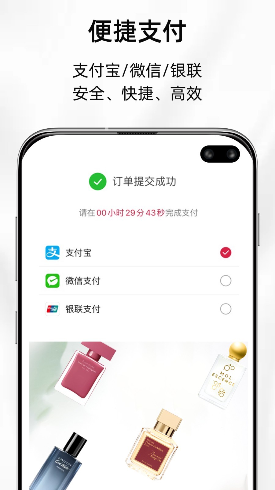 SCHUBACK展示图4