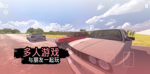 快速道路汽车与漂移单机版展示图2