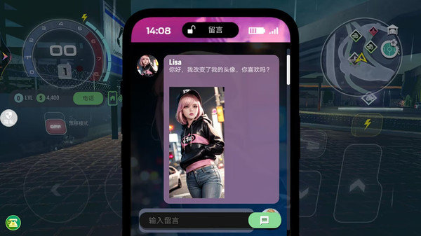 城市极速赛车无广告版展示图4