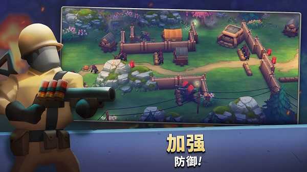 枪弹上膛(Guns Up!)展示图3