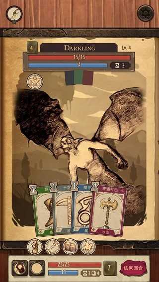 魔法之剑起源(Spellsword CardsOrigins)展示图3
