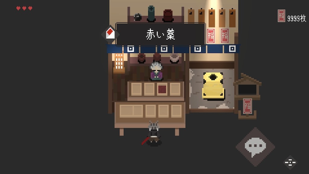 猫刃残花展示图2