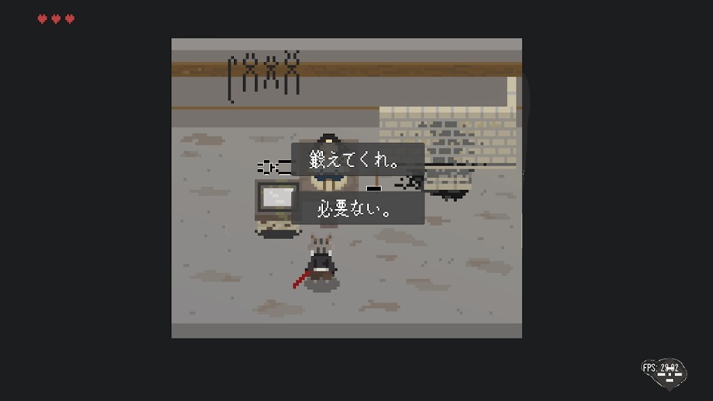 猫刃残花展示图1
