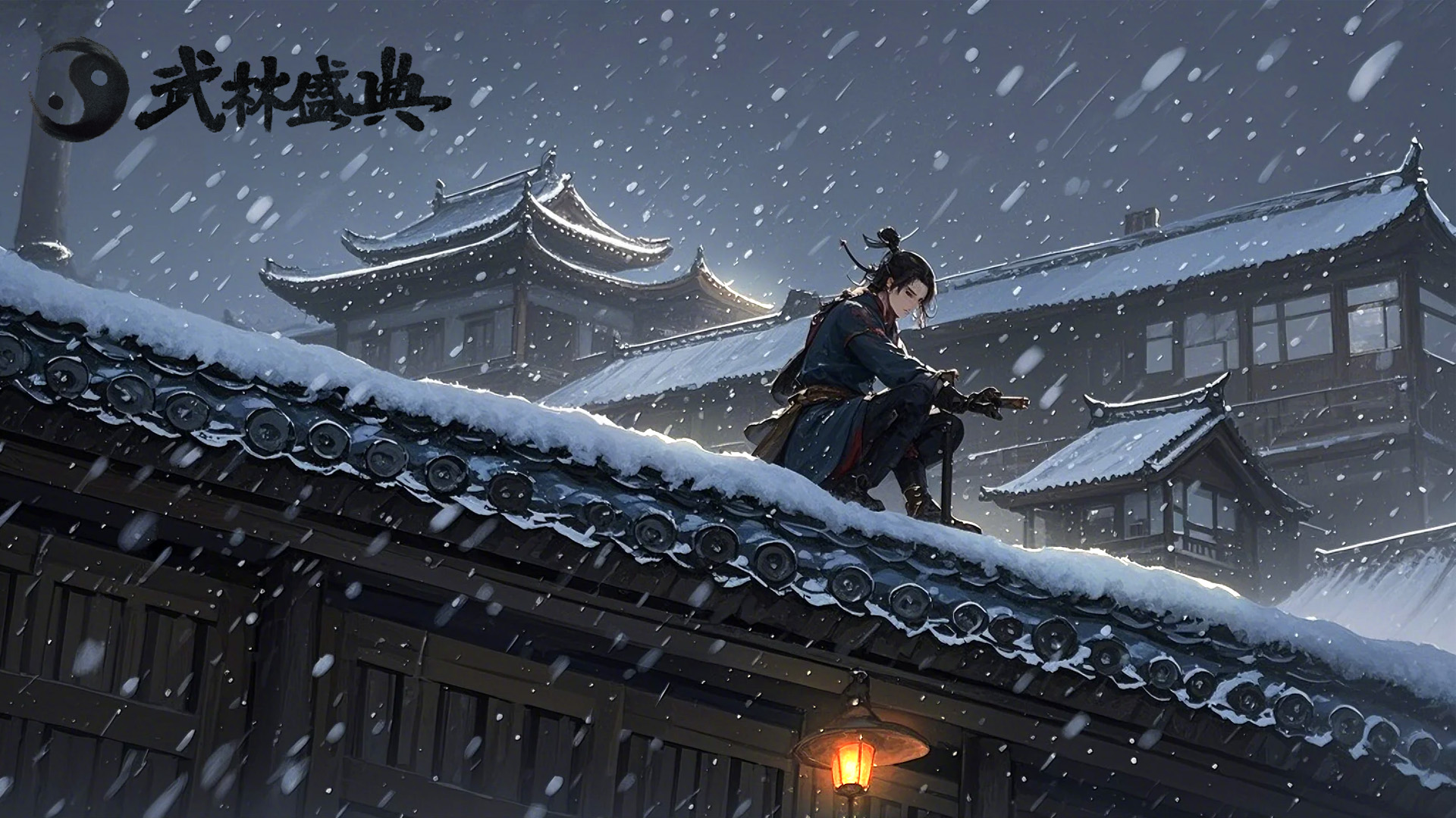 武林盛典最新活动礼包兑换码2025，武林盛典4月~5月签到活动