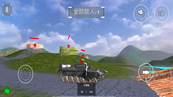 坦克冲突战场展示图2