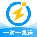 闪送app  v6.6.90