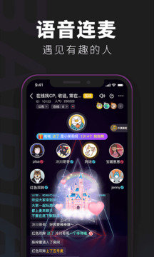 百变大侦探正版展示图1