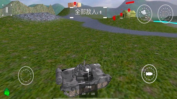坦克冲突战场展示图1